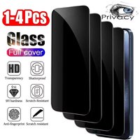 1-4PCS Fingerprint Unlock Privacy Screen Protector For Xiaomi 17 Ultra 15T Pro 14T 13T 12T 5G Anti Spy Protective Tempered Glass