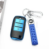 TPU Leather Car 3 Buttons Key Case Cover Shell Bag Holder Protector for Roewe RX5 MG3 MG5 MG6 MG7 MG ZS GT GS 350 360 750 W5
