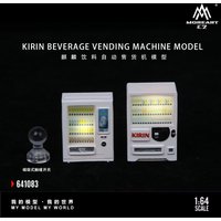 More Art 1:64 Beverage Vending Machine Resin Simulation Scene Accessories For Display&Collection&Gift