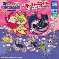 New PANTY STOCKING with GARTERBELT Anime Chuck Stocking Polyester PVC Keychain Capsule Accesories