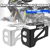 For CFMOTO 450MT 450SR 450NK Motorcycle Rear Brake Fluid Reservoir Tank Guard Brake Master Cylinder Protector Cover 450MT 2024