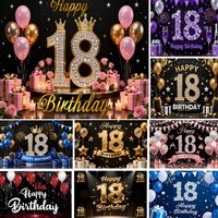 Happy 18th Birthday Party Decor Backdrop Balloons Gifts 18th Woman Man Birthday Custom Name Photo Photography Background Banner