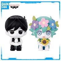 In Stock BANPRESTO OMORI Sitting Figure Omori Basil Collection Anime Model Kit WY