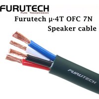 HiFi Furutech μ-4T OFC 4-core high and low frequency division speaker cable Sound surround wire car horn wire scattered wire