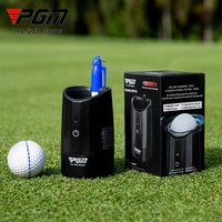 PGM Golf Electric Scriber Automatically Finds The Center of Gravity Distribution Line Drawing Ball Tool HXQ006/HXQ012
