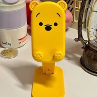 Dsn Creative Cartoon Winnie The Pooh Cartoon Folding Phone Stand Creative Adjustable Lazy Stand IPad Tablet Stand Decorations