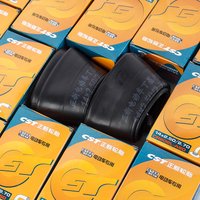CST Electric Bike Tires12 14 16 18 20" 1.75/2.5/2.7/2.125 /3.0 Bend gas nozzle Kid Bicycle Rubber Inner Tube Camera E-bike Tires