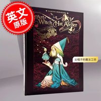 The Art of Witch Hat Atelier English Original Artbook Kamome Shirahama Anime Manga Art Collection Hardcover