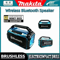 Makita Portable Speaker Wireless Bluetooth Outdoor Construction Site Waterproof Loudspeaker Stereo Surround For 18V Battery Pin