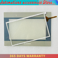 Touch Screen Panel for MT8070iE MT8070iER MT8070MV MT8071iE MT8071iER with Overlay Film LCD Display Plastic Cover Case Housing