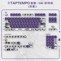 130 Keys EVA Keycaps Dye-Sub Cherry PBT Keycaps Side Print Backlit keycaps Anime Keycaps For MX Mechanical Keyboard Made68
