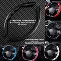 2PCS Carbon Fiber Universal Car Steering Wheel Booster Cover Non-Slip Auto Interior Decoration Accessories for Auto Deco
