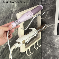 【ST】Wall Mounted Hair Dryer Storage Rack Curling Iron Hair Dryer Holder Dryer Toilet Blower Holder Shelf Bathroom Accessories