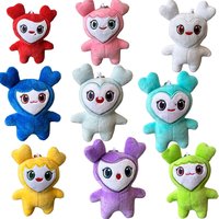 9pcs Plush Korean Super Star Plush Toy Cartoon Animal TWICE Momo Doll Keychain Pendant Keybuckle PlushToy for Fans ONCE Girls