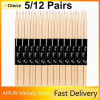 IRIN 1/5/12 Pairs Drumsticks 5A 7A Maple Drumsticks Hand Polished Smooth Thornless Drum Sticks Wooden Percussion Parts