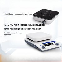 LCS-MSA-HD Mini Heated Magnetic Stirrer lab Small Digital Display Multiplex Constant Temperature Stirrer Electromagnetic Stirrer