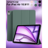 Case for iPad Air 11 Inch M4 2026, Air 11 M3 M2 2025 2024, Air 10.9 4/5th Gen, Soft Slim Cover Trifold Stand, Auto Wake/Sleep