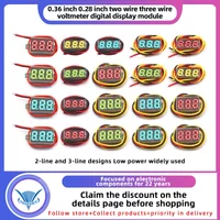 5PCS 0.28 /0.36 Inch Two-Wire Three-Wire DC LED Digital Display Voltmeter 0-100V 2.5V-30V Display Meter Red Green Blue Yellow