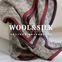 Italian High-end Silk Wool Scarf, Women's Spring and Autumn Hooked Silk Wool Square Scarf, Dual-purpose Scarf