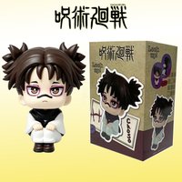 Jujutsu Kaisen Choso Cute Q Version Anime Figure, Articulated PVC Collectible Statue, Christmas Gift wholesale