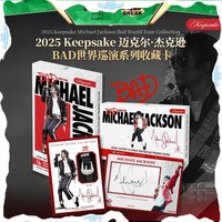 2025 Keepsake Superstar Michael Jackson BAD Tour Collectible Card Authentic Autographed Card Collectible Toy Gift