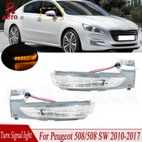 R-Auto LED Rearview Mirror Turn Signal Light Side Lamp Car Styling For Peugeot 508/508 SW 2010 2011-2015 2016 2017 6325J5 6325J4