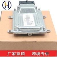 F01r00d460 J3601100da-B3 J3601100daB3 for Hafei Hf