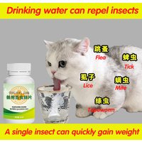 100 tablets for deworming poultry, livestock, cats, dogs, fleas, ticks, mites, lice, tapeworms, both internal and external