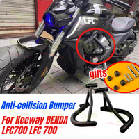 LFC700 Motorcycle Modified Bumper Anti Fall High Carbon Steel Anti-collision Bumper Accessories For Keeway BENDA LFC700 LFC 700
