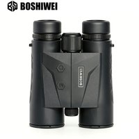 BOSHIWEI 10x42 Binoculars with Laser Rangefinder Professional Waterproof Binocular for Outdoor Hunting Engineering Measurement