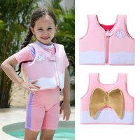 Children's Buoyancy Vest Baby Swimming Vest Buoyancy Suit Foam Arm Ring Swimming Equipment Equipment Swimming