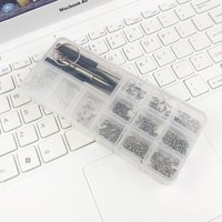Upgrade Version Eyeglass Repair Tool Kit with Compact Screw Box Include Screwdriver Screws Tweezer for Eyeglass, Sunglass