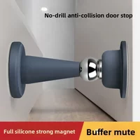 No-drill door stopper for room bedroom door fixed wall protection anti-collision household silicone strong suction floor stopper