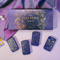 4PCS Body Solid Fragrance Gift Box Set, Portable Fragrance, Contains 4 Different Flavor Options, Used for Wrists, Neck