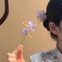 Summer Purple Flower Hair Pins, Elegant Pearl Floral U Hairpins, Vintage Chinese Style Hair Accessories For Wedding Party Daily