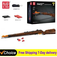 Creative Kar98K Building Block Model WW2 Weapons Series Heavy Sniper Rifle Assemble Bricks Shoot Toys For Children's Gifts