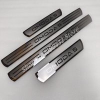 Stainless Steel Door Sill Car Door Cover Outside door sill protector Plate For CHERY OMODA 5 2021 2022 Car Styling