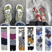 Women Cartoon Combed Cotton Two Toe Socks Japanese Multicolor Jacquard Split Toe Socks Flowers Art Cute Middle Tube Tabi Sock