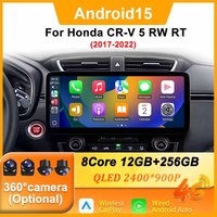 12.3" Android 15 car For Honda CR-V 5 RW RT 2017 - 2022 auto Stereo BT 4G Multimedia Video GPS Navigation Player DSP No 2din