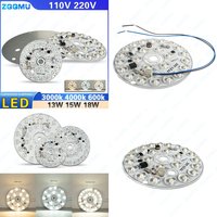 13W 15W 18W LED Chip 110V 220V Smart IC No Driver DIY RGB for Downlight Ceiling Lamp Lighting Upgrade Replacement Module
