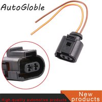 2 Pin Waterproof Connector Wiring Harness Horn Plug Rear Hand Auto Sensor CAR Connector 1J0973722A 1717692