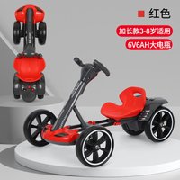 AliExpress NONE Free installation children's kart electric four-wheel bike, foldable and portable for sitting people