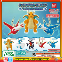 Genuine Bandai Pokemon Swing Collection Dragon Gashapon Ball Dragonite Altaria Garchomp Latios Latias Collectible Charm original