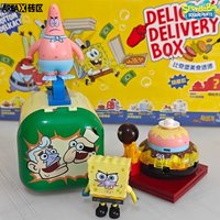 Areax SpongeBob SquarePants Bikini Bottom Building Blocks Anime Pretend Play Assembly Models Desktop Ornaments Holiday Gifts