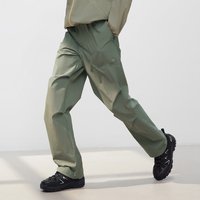 Semir Cool - Feeling Cargo Pants Men 2026 Summer New Stretch Loose Casual Trousers Moisture-Wicking Quick-Dry