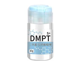 10g Fish Attractant Gel Powerful Bait Scent Gel Fish Lure Additive Natural Water-Soluble Enhancer For Shrimp Carp Tilapia