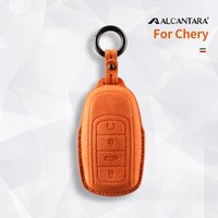 Car Smart Key Case Cover For Chery Jaecco 7 Omoda 5 C5 E5 Arrizo 5 Plus suede Keychain Shell Anti-fall Durable Accessories