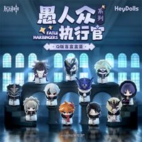 Mihoyo Genshin Fatui Harbinger Blind Box Anime Figure Collectible Merchandise Mystery Gift Ornament for Game Lovers