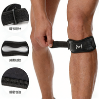 1PCS Adjustable Patella Knee Strap Patellar Tendon Stabilizer Support Band Pain Relief for Soccer Basketball Running