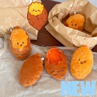1-5PCs Cute Cartoon Roasted Sweet Potato Keychain Plush Toy Keyring Bag Pendants Simulated Food Decorative Accessories Gifts
